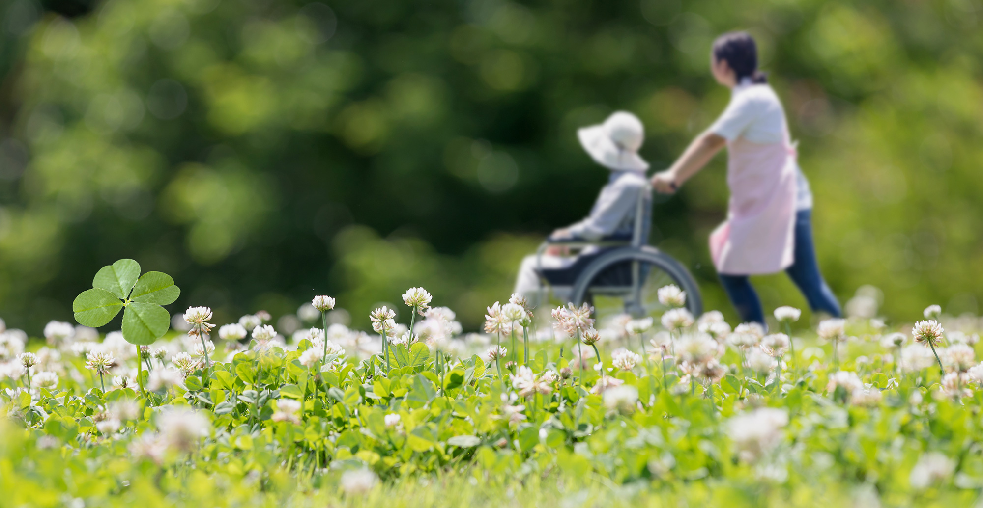 ひとりひとりに寄り添った支援を。